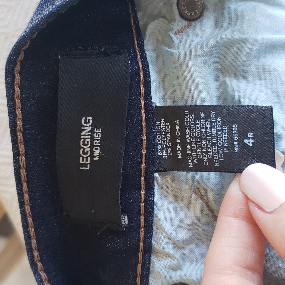 Express Mid Rise Jegging - Picture 5 of 5